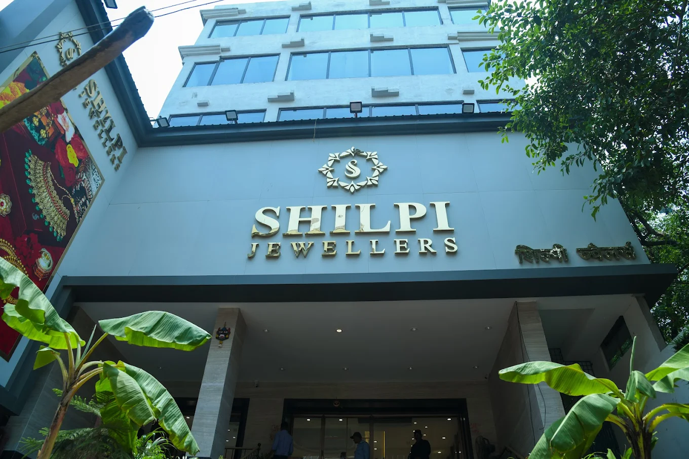 Shilpi Jewellers Store